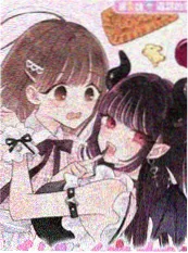 暗巷谜案 yy影院漫画改编海报